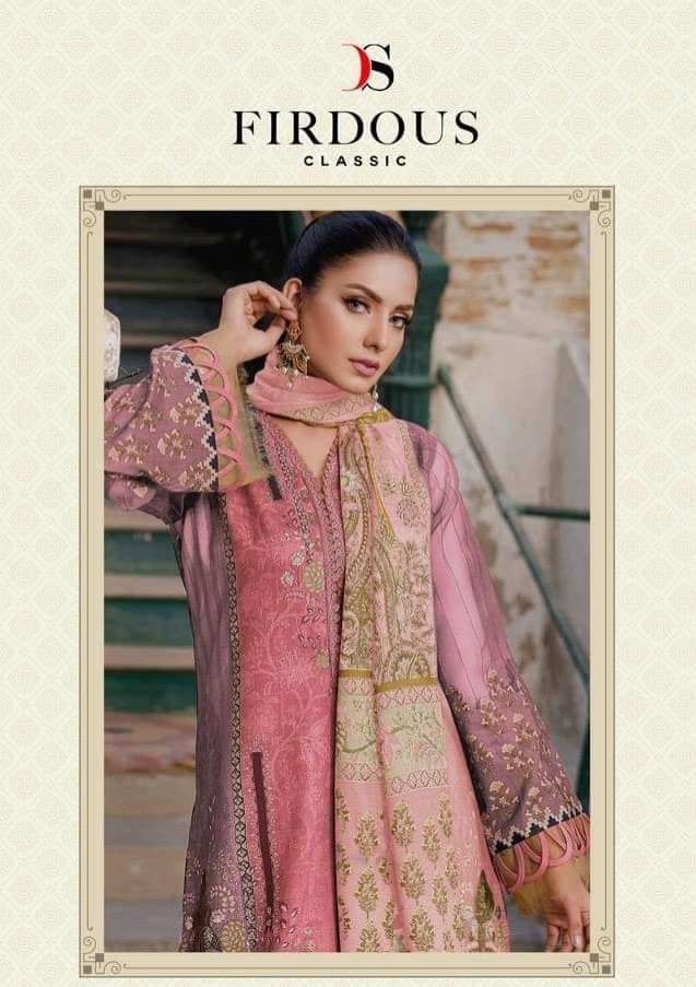 Deepsy Firdous Classic